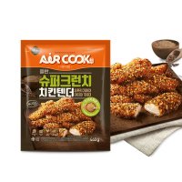 올반 슈퍼크런치 치킨텐더 440g 2 2 - 올반