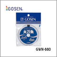 고센 갈치 와이어 갈치채비 갈치목줄 고센줄 GWN-880