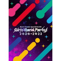 뱅드림 스페셜 라이브 Blu-ray BanG Dream Special LIVE Girls Band Party 2020 2022