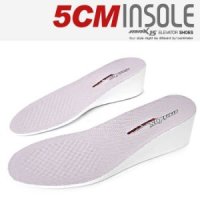 MNX15 insole5cm 국산 키높이깔창 인솔 UP