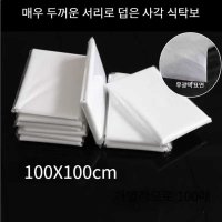 일회용 식탁보 원형 테이블 방수 흰색 비닐 식탁보