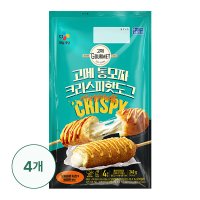 CJ 고메 통모짜 핫도그 340g X 4개