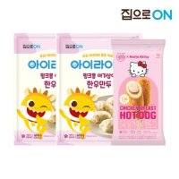 핑크퐁 한우만두 600g x 2봉 키티 5곡 닭가슴살 핫도그 450g