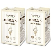 냉장 상하목장 소프트믹스 OM10