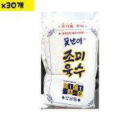 못난이 냉면육수 300g x5개