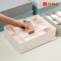 다이소 15칸 속옷 정리함 뚜껑포함 - 1029945