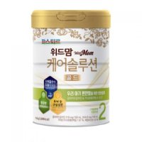 위드맘 케어솔루션 골드 분유 2단계  750g  21개