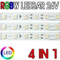 RGBW 4in1 24V LEDBAR 엘이디바 풀컬러바 경관조명