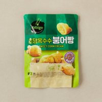 CJ제일제당 CJ 비비고 초당옥수수 붕어빵 300g