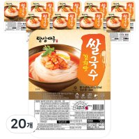 밥상마루 쌀국수 김치맛 92g 20개