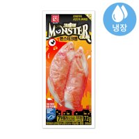 한성기업 한성 몬스터크랩 72g