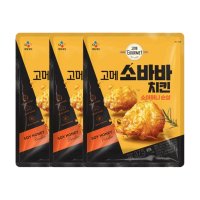 고메 소바바 치킨 소이허니 순살 375G x 3개