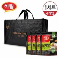 하림 냉동 하림 삼계탕 선물세트 3 2kg 800g 4입 - 하림