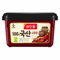 CJ 해찬들 100 국산 고추장 1kg