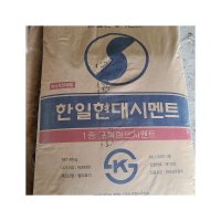 시멘트 레미탈 몰탈 3kg 5kg 9kg