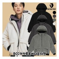 블랙야크 공용 손석구착장 다운 BCC마카롱봄버다운자켓 1BYPAW1919