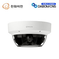 한화테크윈 한화비전 CRM 4채널 멀티디렉셔널 카메라 PNM-9002VQ