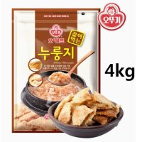 오뚜기 옛날 구수한 끓여먹는 누룽지 4kg 2개