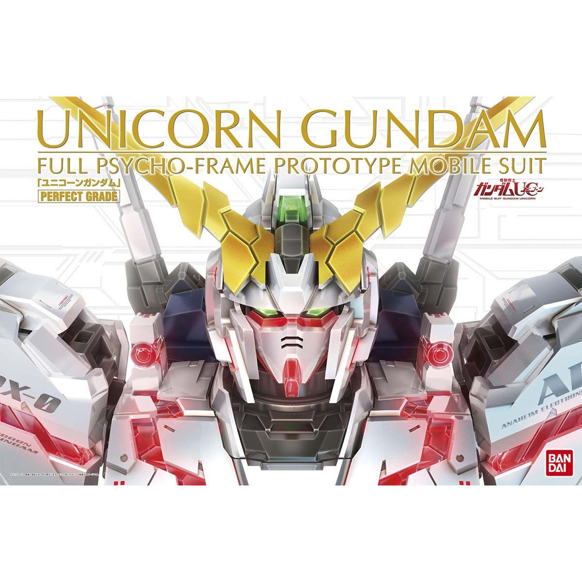 Bandai Perfect Grade Unicorn Gundam (반다이 PG 유니콘 건담)