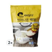 엉클탁 바비달다 씻어나온 백미 2kg 2개