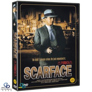 DVD 스카페이스 Scarface - 하워드 혹스 감독 루이즈 레이너 폴 뮤니
