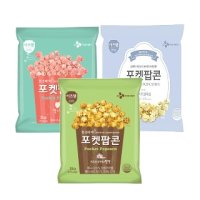 CJ프레시웨이 이츠웰 CJ 이츠웰 포켓 팝콘 25g 3종 화이트블러썸 크리미카라멜 딸기맛