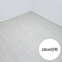 편안애337K - 셀프 바닥 시공 모노륨 친환경 방 거실 장판