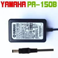 야마하 P48 P125 P121 P128 P30 P35 전기 피아노 전원 어댑터 YAMAHA