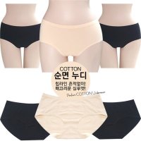 마이핏 맬러뮤트 여성용 스포츠 누디팬티 면팬티 노라인