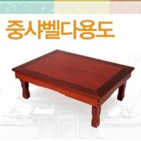 중샤벨 다용도 좌식 명품상감교자 앤틱교자상 제수용품 집들이 정교자 조각대교자 직교자 상 테이블 18