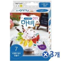 제이큐 클레이 점토놀이 미니어쳐 만들기 세트-시원한 DIY만들기 빙수x3개