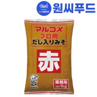 원씨푸드 마루코메 다시이리 프로아카 미소 적된장 1kg 아까 미소된장 일본 시루 일식