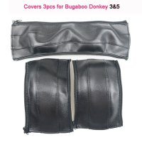 유모차 팔걸이 커버 Bugaboo 동키 1 2 3 5 PU 가죽 보호 케이스 핸들 범퍼 액세서리 11 donkey3 5 3pcs