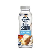 롯데웰푸드 롯데제과 퀘이커 마시는 오트밀 오트 우리쌀50g