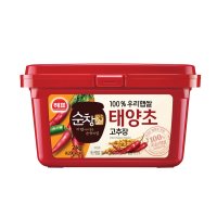 해표 순창 궁 우리 햅 쌀 고추장 2KG 코스트코 이케아 도소매