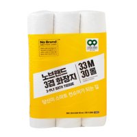 이마트 노브랜드 노블 3겹 화장지 33M 30롤 3팩