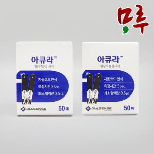 아큐라혈당시험지 최저가 가성비상품