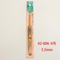 클로버 펜 코바늘 모사용 세트  42-6066호 3.5mm 콜라 클래식 미듐 굵기