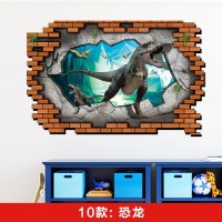 천장 트릭아트 벽 시트지 벽지 입체 별 포인트 스티커  공룡 10종  엄청나다