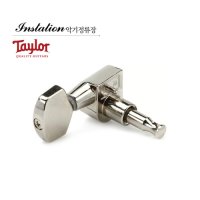 테일러 Taylor Tuner Set 크롬 114ce 214ce 전용 튜닝헤드머신 세트