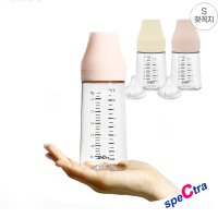 (베이비그린)스펙트라 올셋 PA 젖병 160ml 260ml  260(노꼭지)  파우더핑크  1개