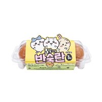 흥생농장 반숙계란 150g