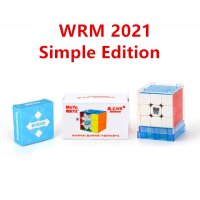 스피드스택 Moyu 스티커없는 큐브 Weilong WRM Maglev 스피드 교육용 자기 완구 Magic Cube 02 WRM 2021 Simple