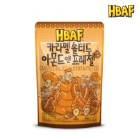 [본사직영] 바프 카라멜 솔티드 아몬드 앤 프레첼 190g