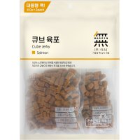 무마진 강아지 큐브 육포 연어 져키 800g  연어맛  1개