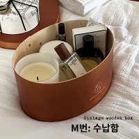 자작나무 셰이커박스 보관함 우드  미디엄 수납함