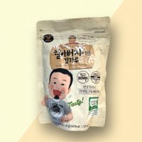 [HOT] 유기농 할아버지가 만든 소문난 김가루 할머니 아이김 저염김 45g  45g*4봉  4개