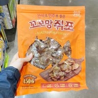 해청식품 꼬꼬망쥐포450g 트레이더스  아이스보냉백포장