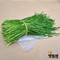 [맛통령] 국내산 싱싱한 부추  2kg  1개