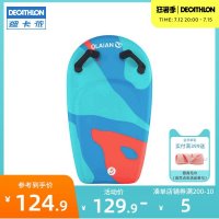 스킴보드 양양서핑 Decathlon 어린이 부기 보드 서핑 얕은 물 스케이트 수상 스키 부드러운 해변 놀이 만화